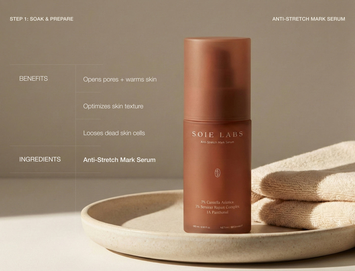 Anti-Stretch Mark Serum
